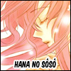 DJ Gundam Seed Destiny - Hana no Sôsô